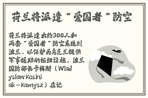 百色app