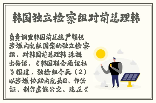 TOBU8在线观看免费高清视频