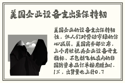 星空无限MV国产剧梁佳
