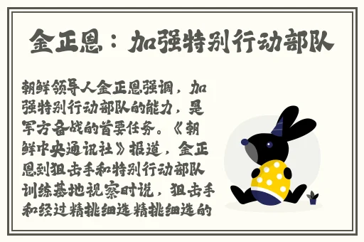 中国人 免费