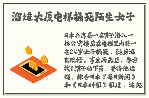 大芭蕉个人媒体在线